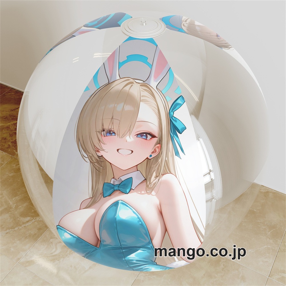 アニメ キャラクター ビーチボール【ブルーアーカイブ】一之瀬アスナ 海洋ボール PVC製 キャラクターグッズ コレクション用