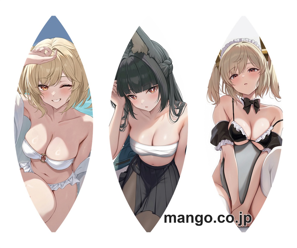 アニメ キャラクター ビーチボール【ZenlessZoneZero】バーニス・ホワイト 星見雅 海洋ボール PVC製 キャラクターグッズ コレクション用 2