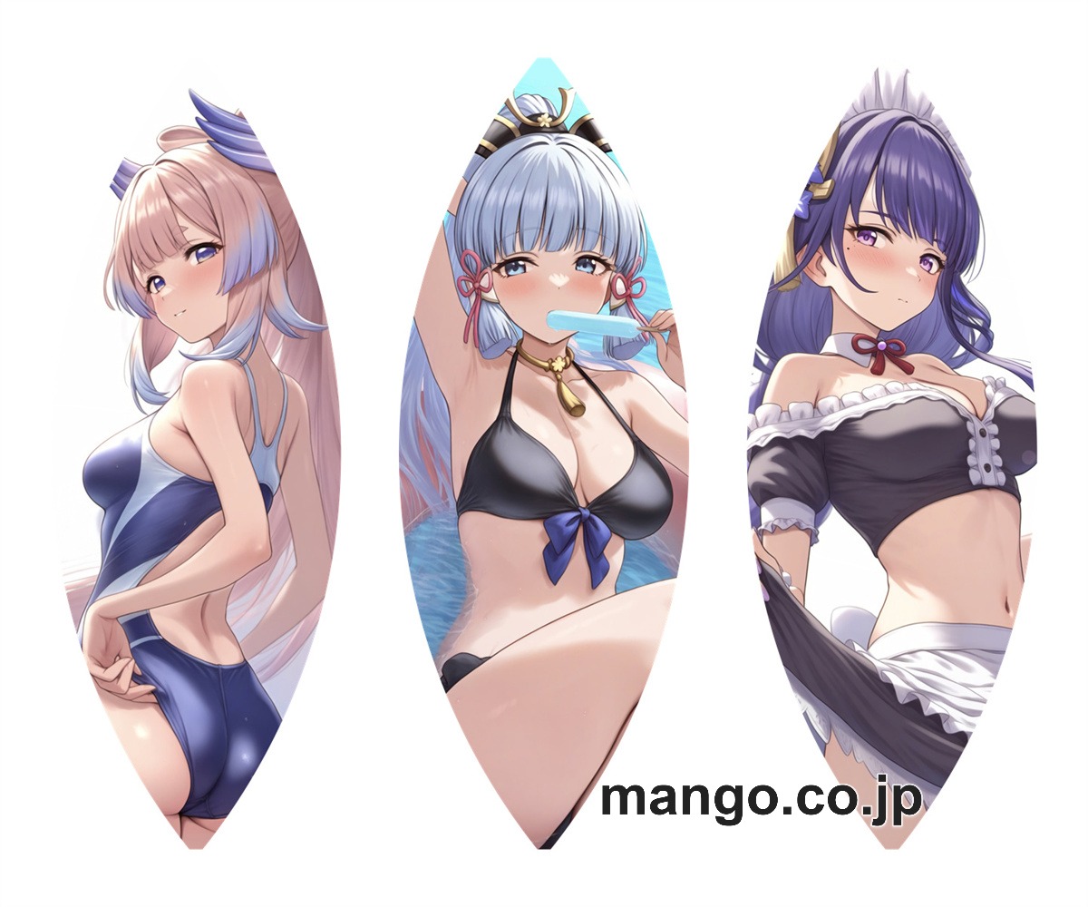 アニメ キャラクター ビーチボール【原神】雷電將軍 珊瑚宮心海 神里綾華 海洋ボール PVC製 キャラクターグッズ コレクション用 2