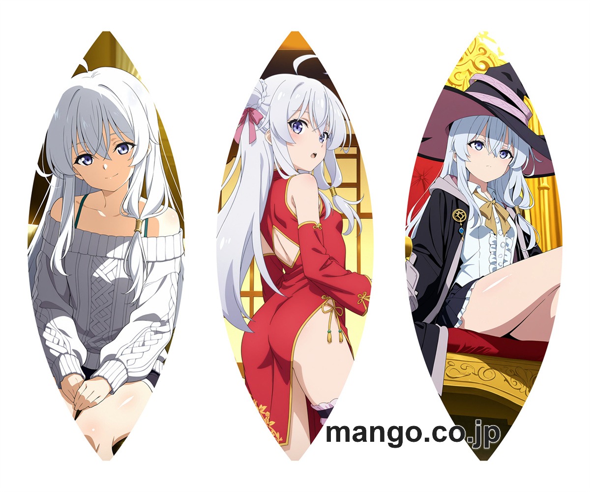 アニメ キャラクター ビーチボール【魔女の旅々】イレイナ 海洋ボール PVC製 キャラクターグッズ コレクション用 2