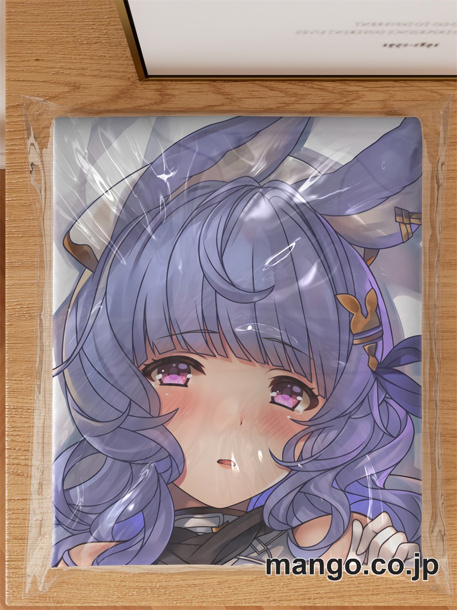 アニメ抱き枕カバー【グランブルーファンタジー】ティコ大型クッションキャラクターグッズPVC製コレクション用 ビッグサイズ 等身大クッション 立体キャラクターアイテム 3