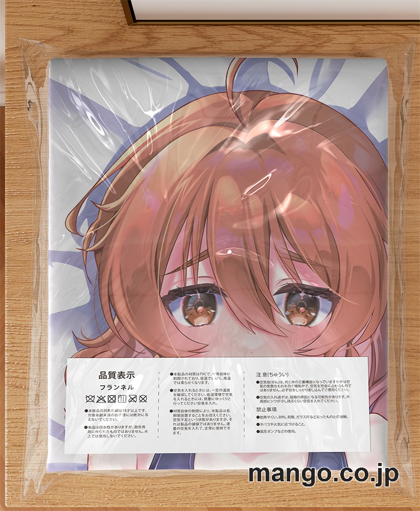 アニメ抱き枕カバー【アイドルマスターシンデレラガールズ】荒木比奈大型クッションキャラクターグッズPVC製コレクション用 等身大ビニールクッション 抱き枕 アニメ・キャラグッズ 3