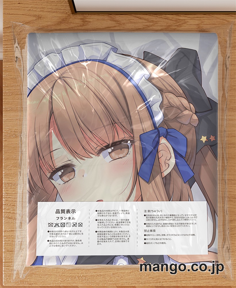 アニメ抱き枕カバー【天使の別荘はお好きですか？】橘椿大型クッションキャラクターグッズPVC製コレクション用｜空気ビニール製 等身大抱き枕 コレクション向けグッズ 3