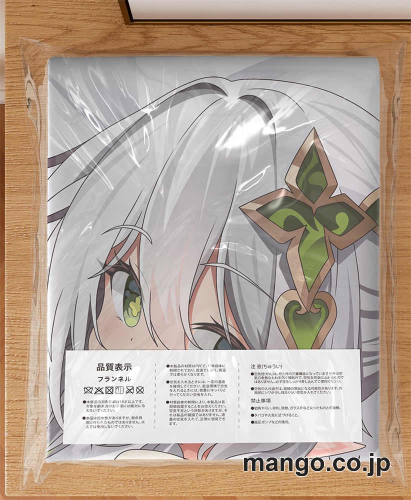 アニメ抱き枕カバー【原神】ナヒーダ大型クッションキャラクターグッズPVC製コレクション用 等身大 抱き枕 空気ビニール製 キャラクターグッズ 3